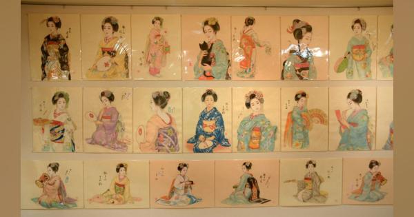 祇園甲部の舞妓、優美に　京都・東山で日本画展