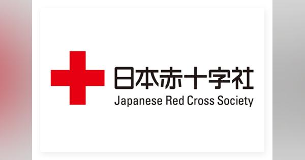 全日空商事の「選べるe-GIFT」に日本赤十字社への寄付を追加