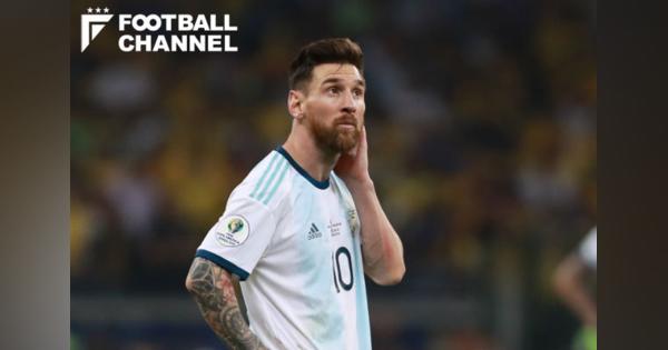 メッシ、ワールドカップ予選に向けアルゼンチン代表に招集。隔離は特例で不要に