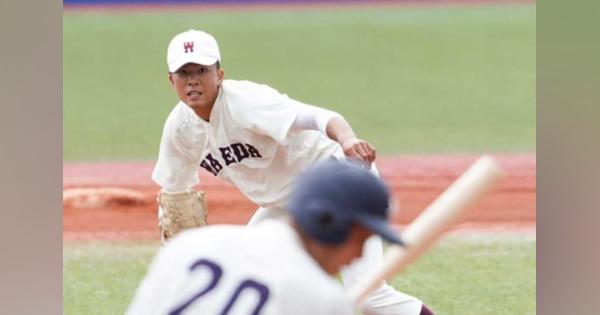 【大学野球】ドラ1候補の早大・早川、圧巻17奪三振！　明大戦で9回1失点完投勝利