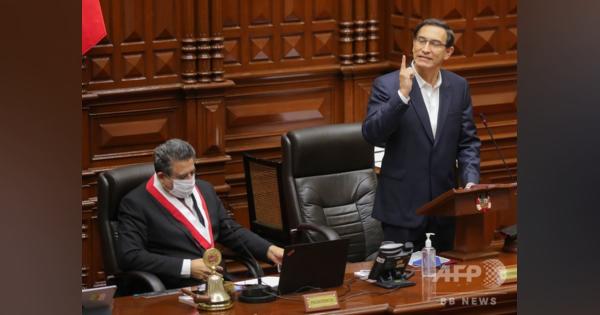 ペルー議会、ビスカラ大統領の弾劾決議を否決