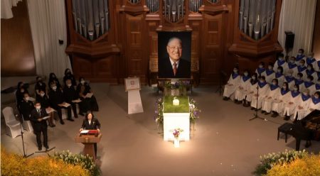 【緊急全訳】台湾の李登輝元総統の告別礼拝で蔡英文総統がスピーチ | 「台湾の未来はどこに向かうべきか」との問いに答える責任がある
