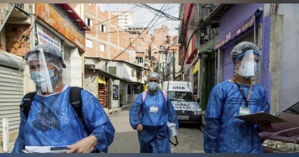 ブラジルの感染者、450万人超　死者は13万人
