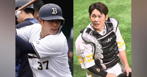 西川、周東、和田 熾烈な盗塁王争い　“韋駄天”3選手を最も刺した捕手は誰？