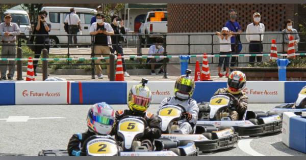 国内初、公道カートレース大会　島根でトップ選手競り合い