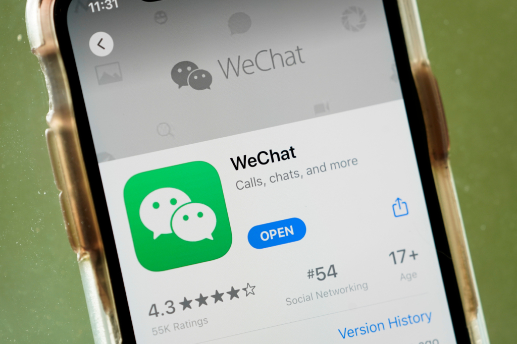 トランプ政権指示のWeChat配布禁止を米連邦地裁が拒否、現在もダウンロード・利用可能