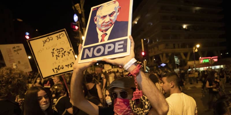 封鎖下のイスラエルで反政権デモ　ネタニヤフ首相の退陣要求