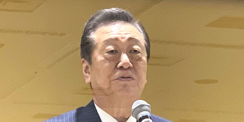 小沢一郎氏「1年以内に政権」　合流新党結成で強い意欲