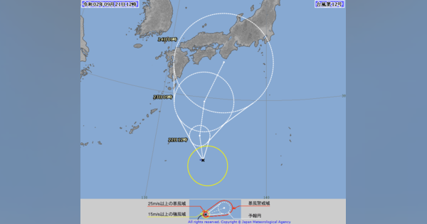 台風12号発生、日本接近の見通し
