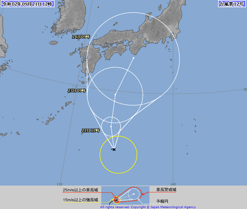 台風12号発生、日本接近の見通し