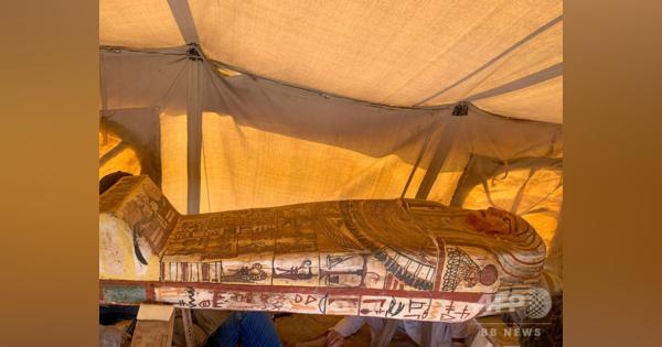 2500年前の木棺14基発見、エジプトのサッカラ遺跡