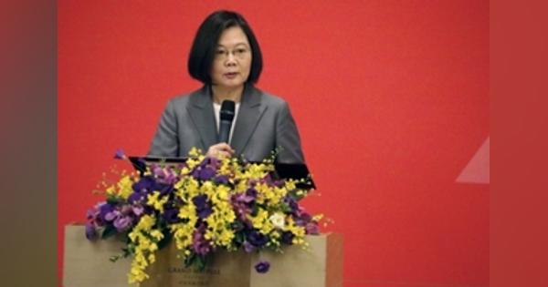 台湾総統、菅首相と電話会談予定せず　森元首相発言に中国が懸念 - ロイター