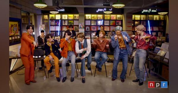 BTS、NPRの人気企画「Tiny Desk Concert」でパフォーマンスを披露