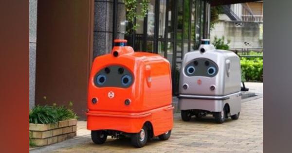 公道で自動運転配送ロボットの実証実験を実施へ　東京都内