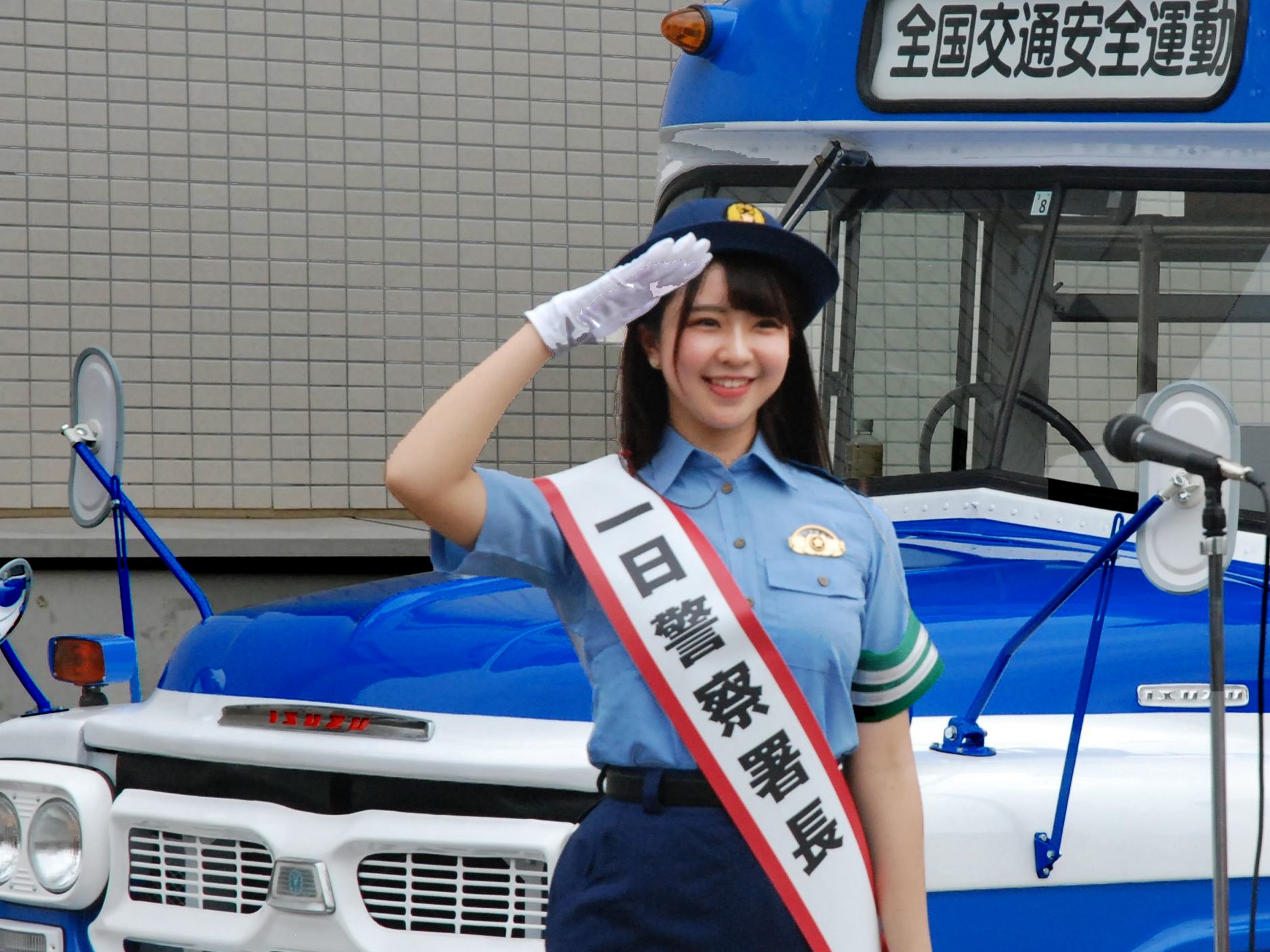 長澤さんが一日署長、秋の交通安全呼び掛け　ミスユニバーシティー日本大会初代グランプリ