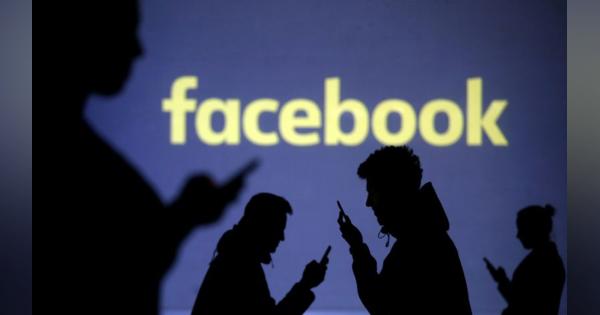 フェイスブック、中国の複数アカウントを削除　政治的利用で