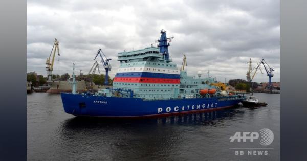 ロシア巨大原子力砕氷船が初航海、母港となるムルマンスクへ