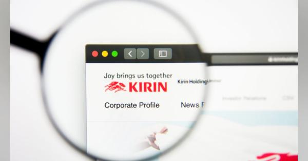 キリン、企業向けスムージーサブスク「KIRIN naturals」　リモートワークに対応