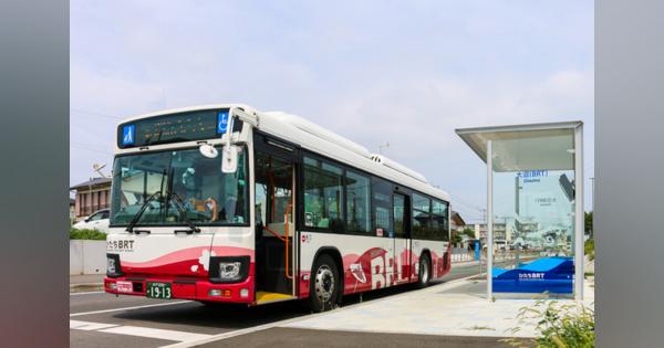 バスひたちBRT、自動運転バスの実証実験開始へ路側センサーや遠隔監視装置を活用