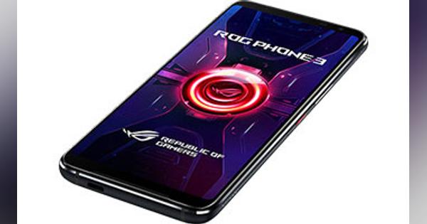 ASUS、国内最高のメモリ性能を誇るゲーミングスマホ「ROG Phone 3」発売へ