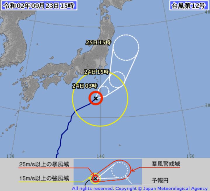 台風12号進路予想、東日本上陸は可能性低く　東日本や東北は大雨恐れ