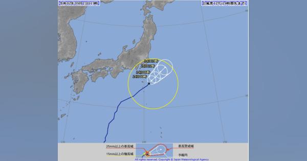 台風12号進路、関東接近へ　9月24日は最大風速25ｍ、雨200ミリの予想　2020年