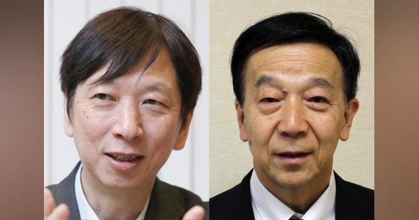 英社のノーベル賞予想、今年はがん研究会・中村氏と東大・藤田氏に！
