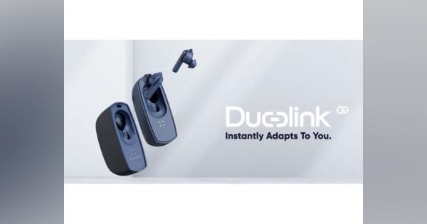 MPOW JAPAN、スピーカーとしても使える完全ワイヤレスイヤホン「Duolink Go」