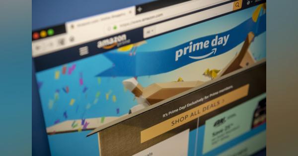 アマゾン、今年の「プライムデー」は10月開催か　コロナ禍で見送っていた年次大型セール開催にめど