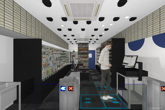商品スキャン不要、無人決済スーパー　紀伊國屋が10月開業「KINOKUNIYA Sutto」