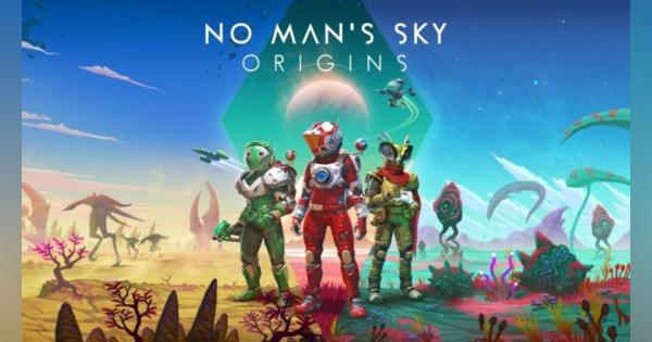 VR対応「No Man’s Sky」大型無料アプデ「ORIGINS」配信