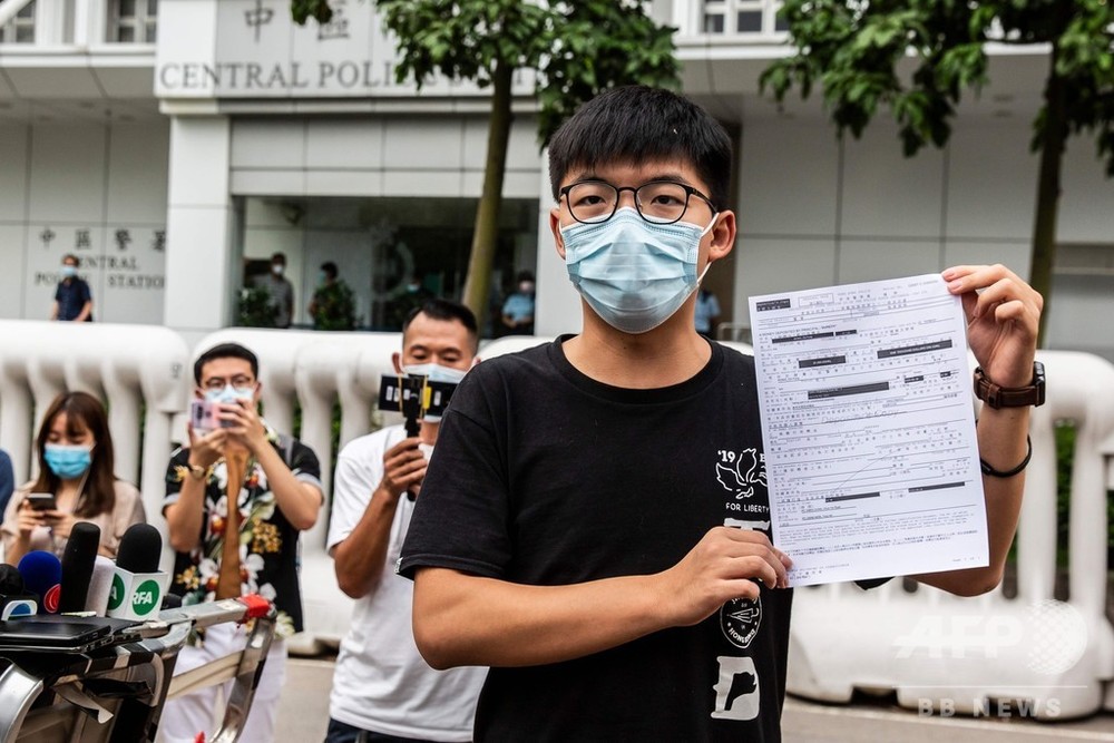 香港、民主活動家の黄之鋒氏を逮捕 2019年の「違法集会」理由に