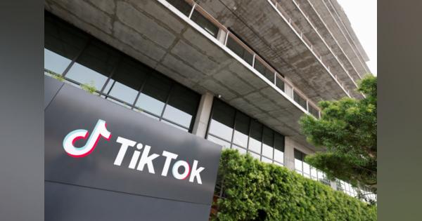 TikTok、米国でのアプリ禁止命令に対して一時差し止めを請求「禁止によって大きな損害」
