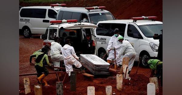 インドネシア､コロナ死者１万人突破　政府は打つ手なく迷走し医療崩壊の危機