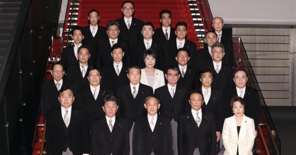 菅首相の閣僚人事が「恐るべき布陣」といえる理由、5閣僚21職務を徹底解説 - ＤＯＬ特別レポート