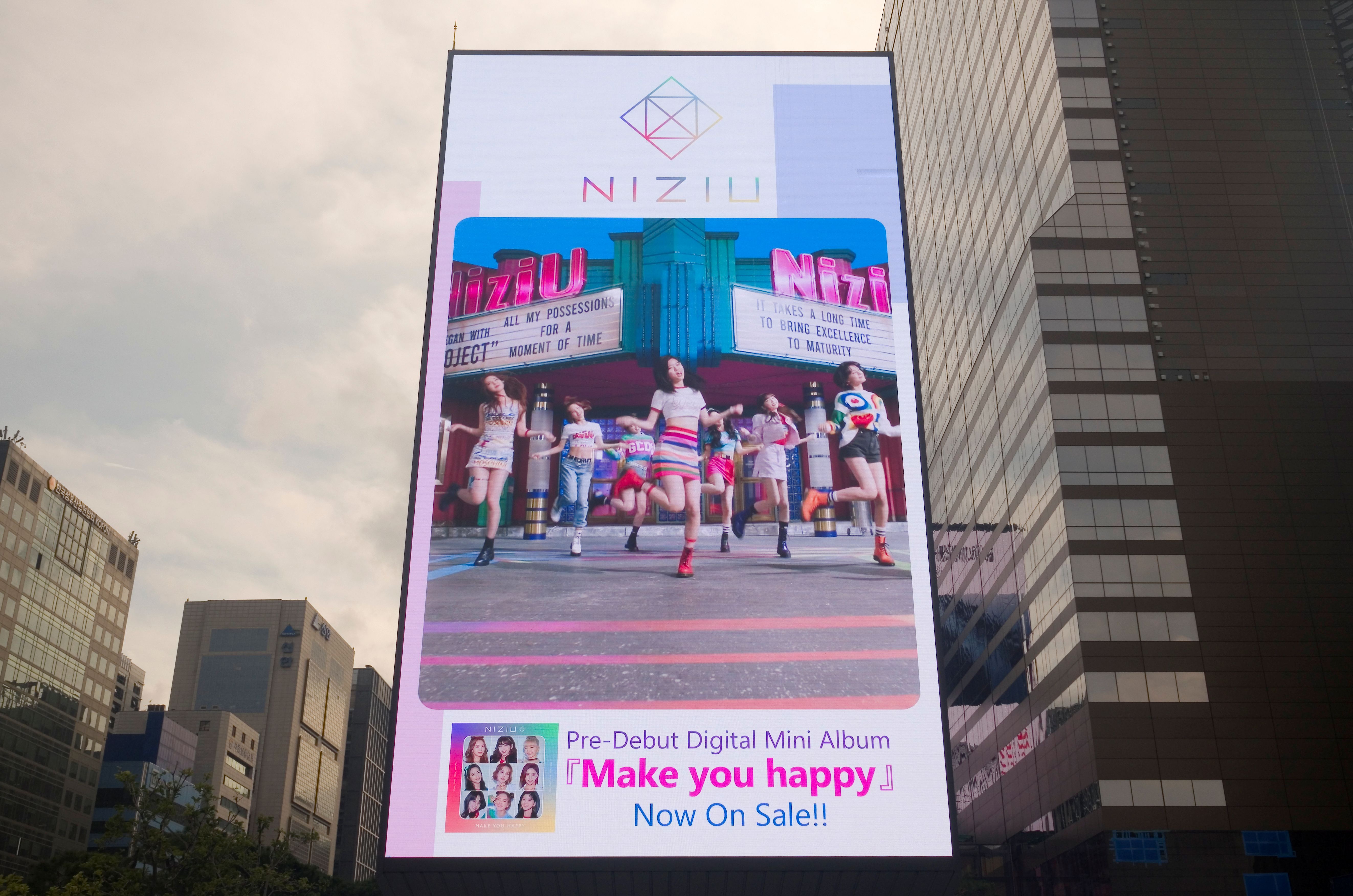 「K-POP」對NiziU巧妙地灑滿日本風味　「mission＝征服日本」的偶像團體人氣暴漲