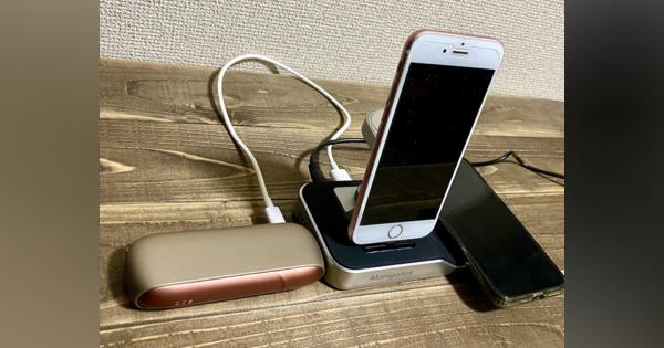 iPhoneもApple WatchもiQOSもまとめて充電、4in1のワイヤレス充電スタンド『Mangotek』レビュー