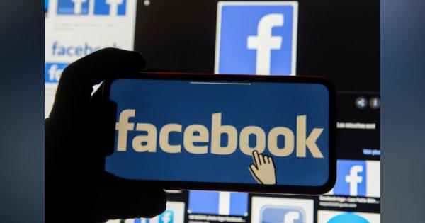 米フェイスブックの独立監視委が10月始動へ、投稿削除の決定検証