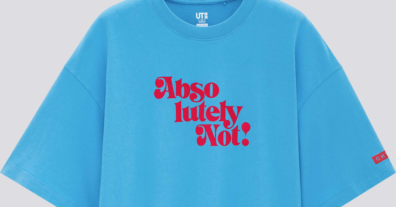 ユニクロutがロンドン発のアクセサリーブランド カオス と初コラボ レトロなタイポグラフィをデザイン