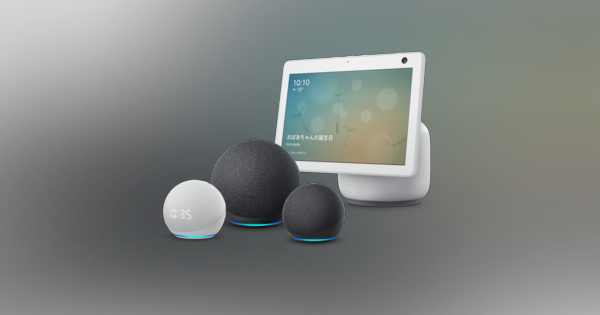 Amazon EchoとEcho Dotが球体に　Echo Show 10はユーザーを自動追尾