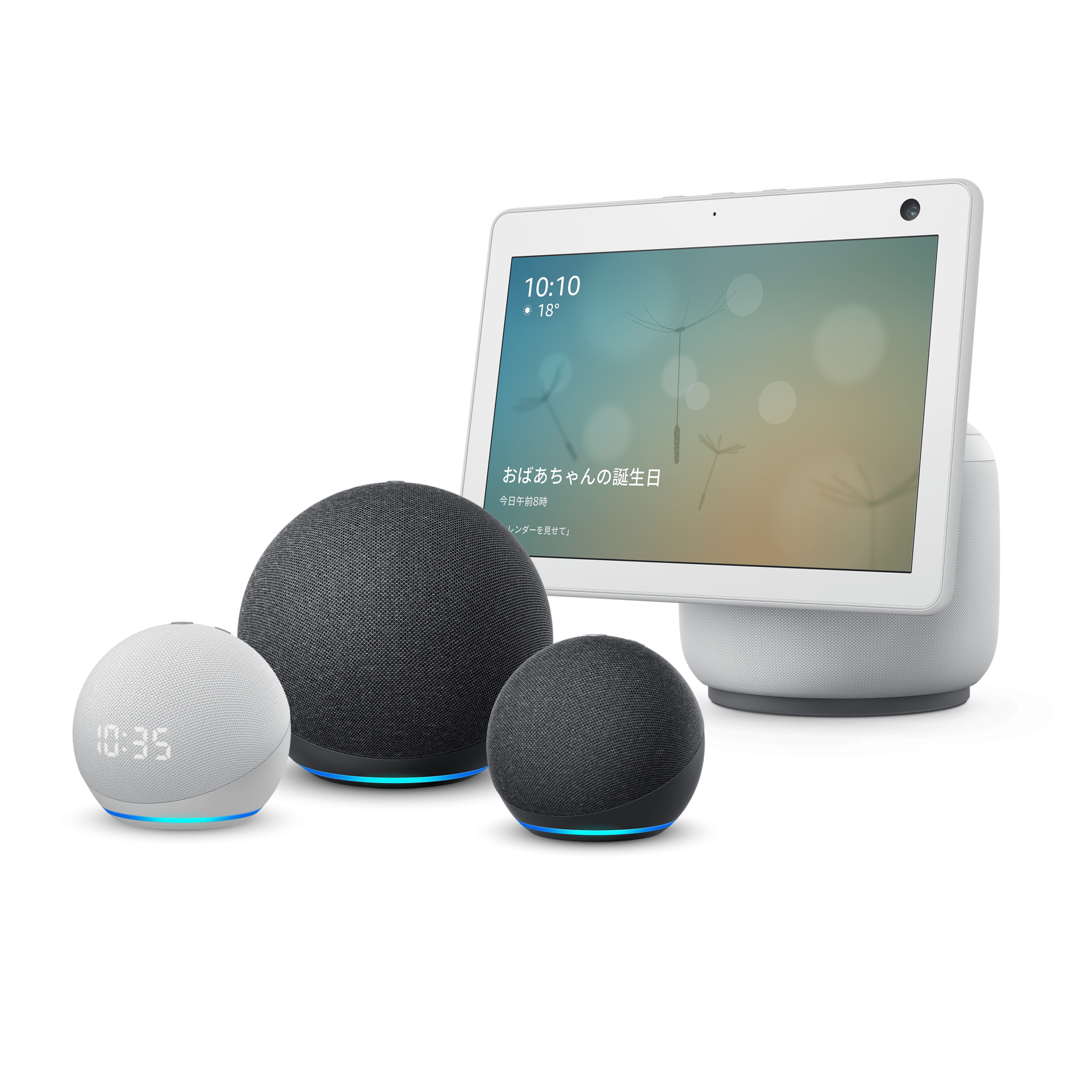 Amazon EchoとEcho Dotが球体に　Echo Show 10はユーザーを自動追尾
