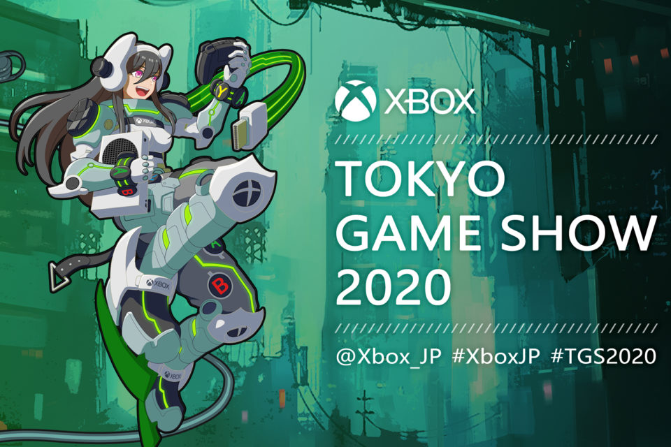 Xbox 、東京ゲームショウ2020の発信内容を公開　2021年前半にはクラウドゲーミングを提供開始