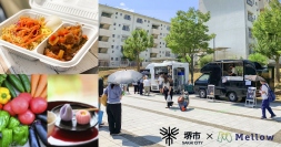 大阪府の泉北ニュータウン、10月にキッチンカーと移動販売の実証プロジェクト