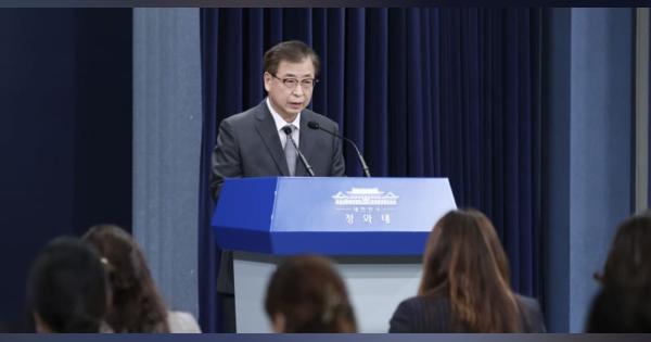 金正恩氏「非常に申し訳ない」　韓国人射殺で異例の謝罪