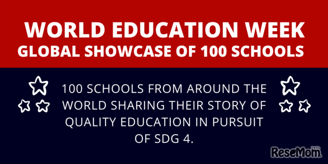 N高、世界の100校に選出世界教育週間イベントに登壇