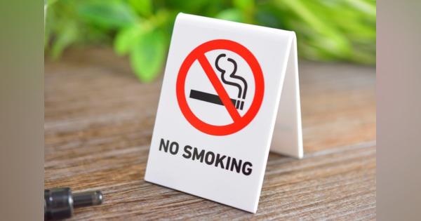 ダイドー、勤務時間中の喫煙を禁止　テレワーク中も適用