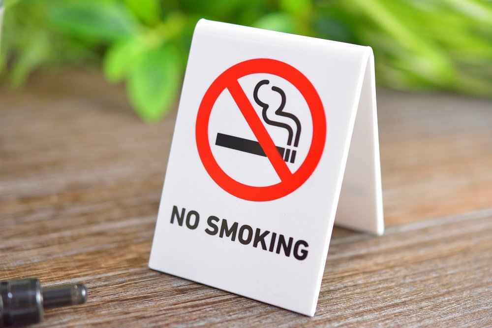 ダイドー、勤務時間中の喫煙を禁止　テレワーク中も適用