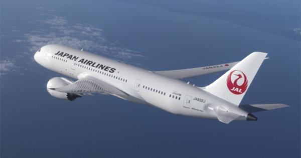 コロナ後の「空の旅」はどうなる？空港での対応の変化を日本航空に聞いてみた - 地球の歩き方ニュース＆レポート
