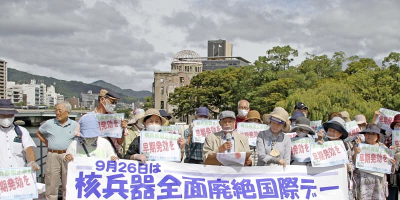 広島・長崎で核廃絶訴え署名活動　国際デーに合わせ