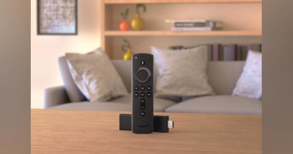 アマゾン、性能をさらに強化した新世代の「Amazon Fire TV Stick」を発表
